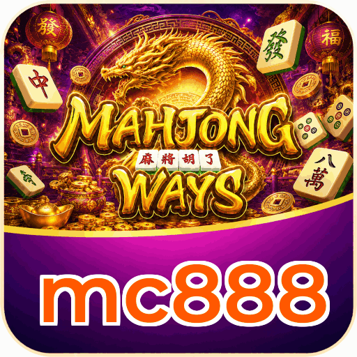 mc888